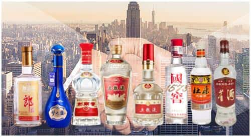 张家界慈利县回收名酒